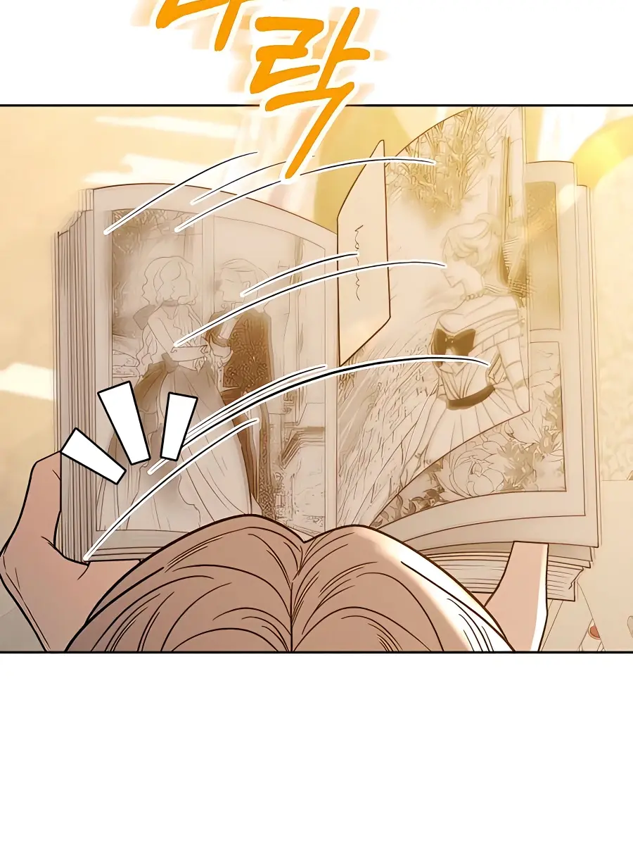 Pure Love Operation Chapter 59 Page 31