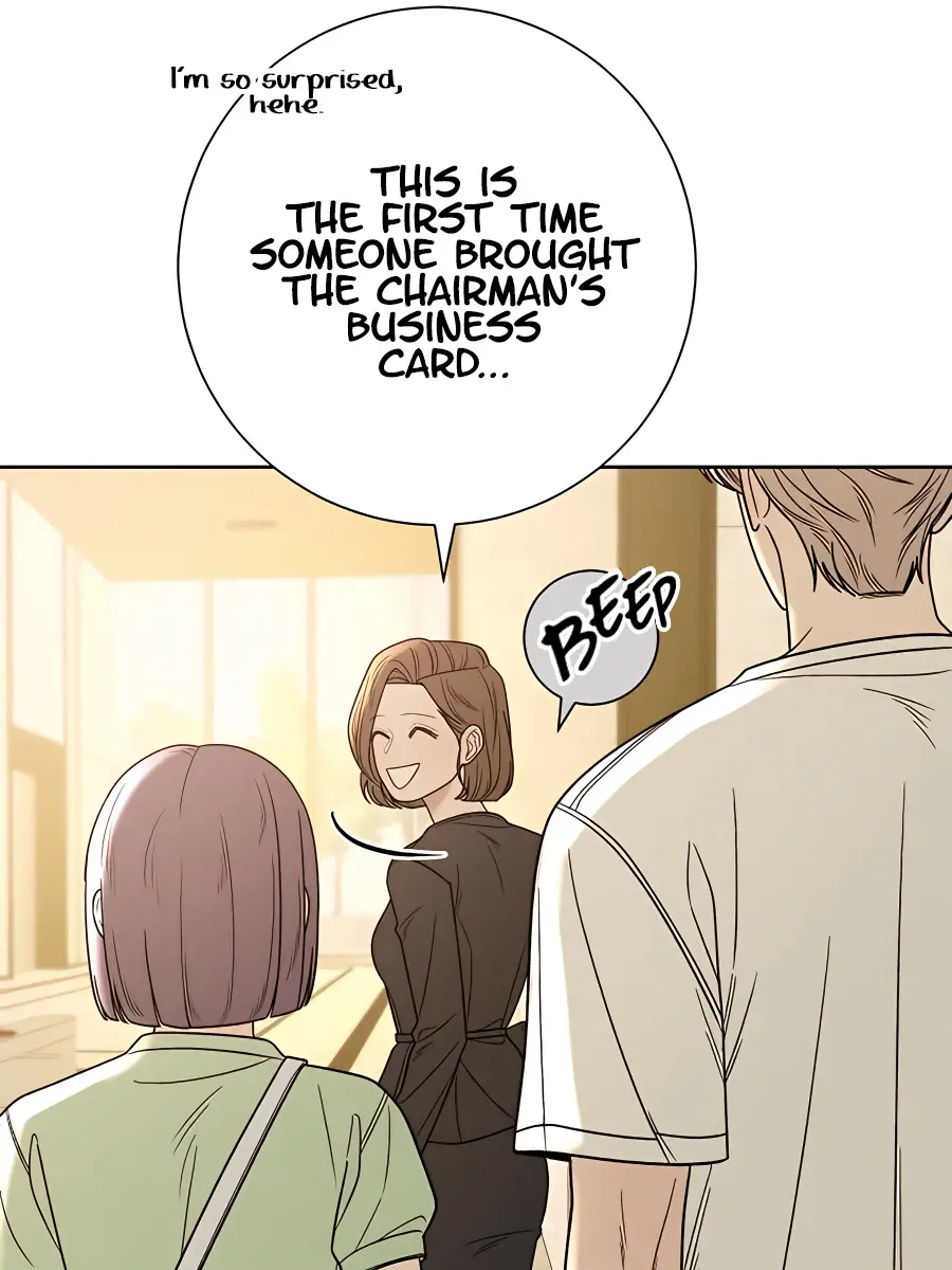 Pure Love Operation Chapter 59 Page 46