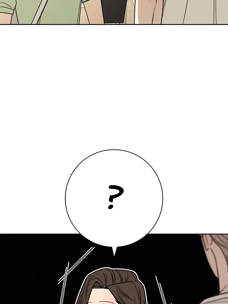 Pure Love Operation Chapter 59 Page 47