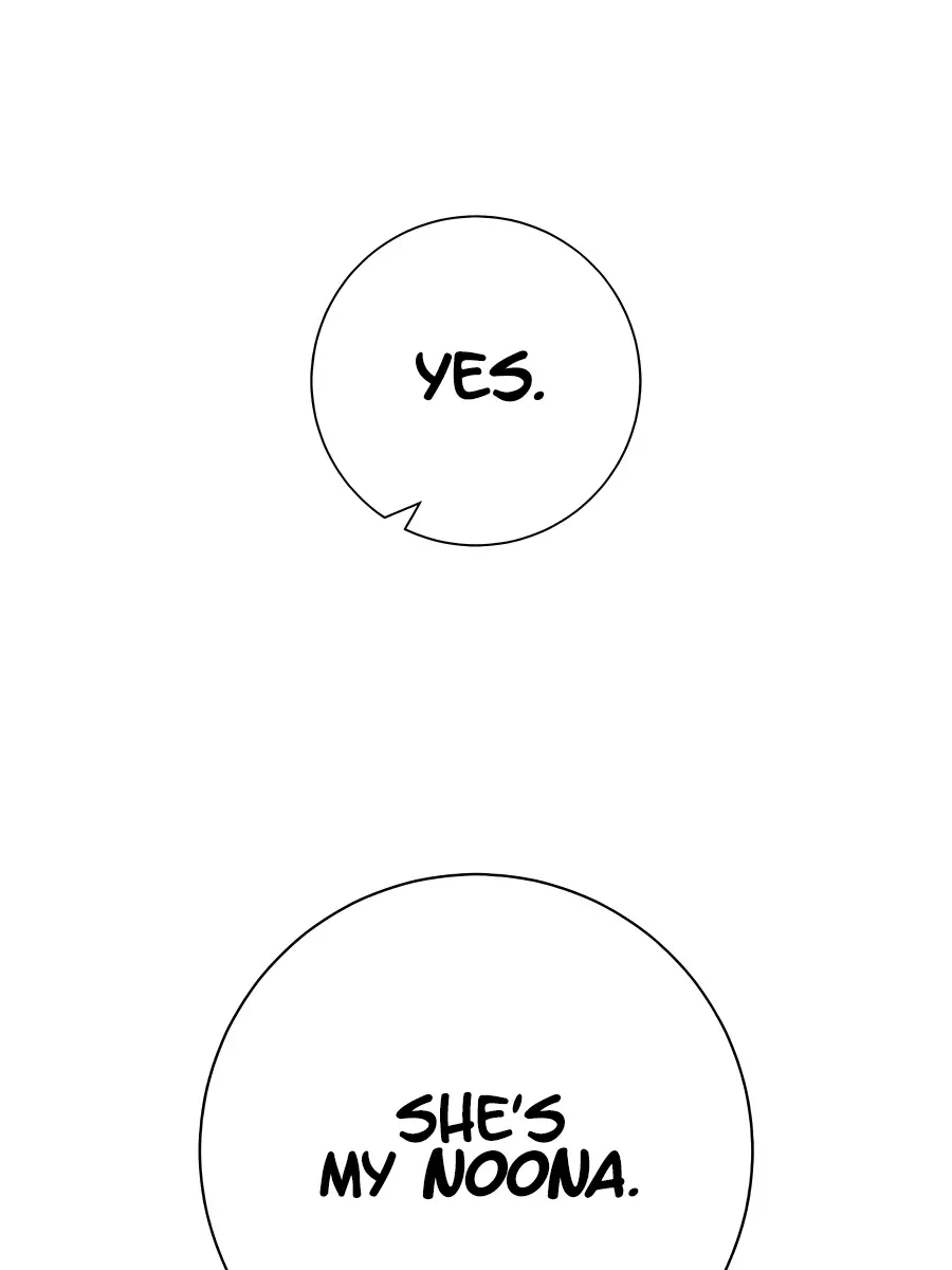 Pure Love Operation Chapter 59 Page 54