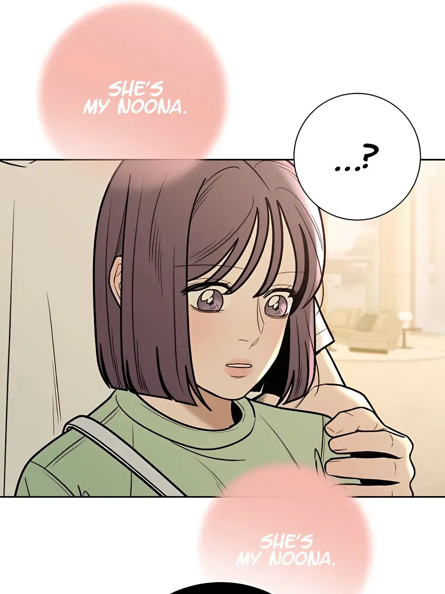 Pure Love Operation Chapter 59 Page 57