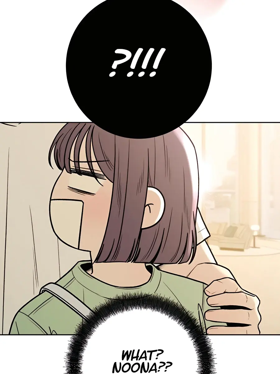 Pure Love Operation Chapter 59 Page 58