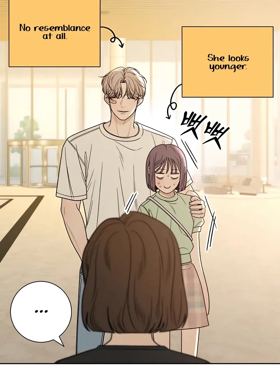 Pure Love Operation Chapter 59 Page 60