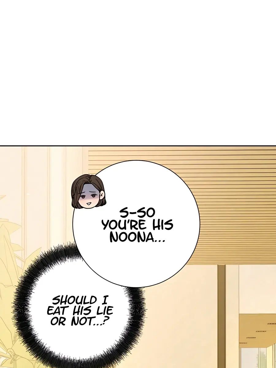 Pure Love Operation Chapter 59 Page 61