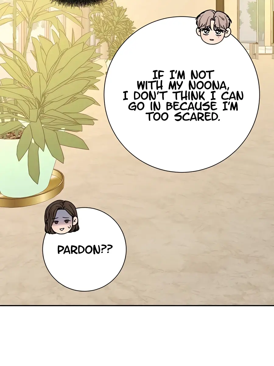 Pure Love Operation Chapter 59 Page 62