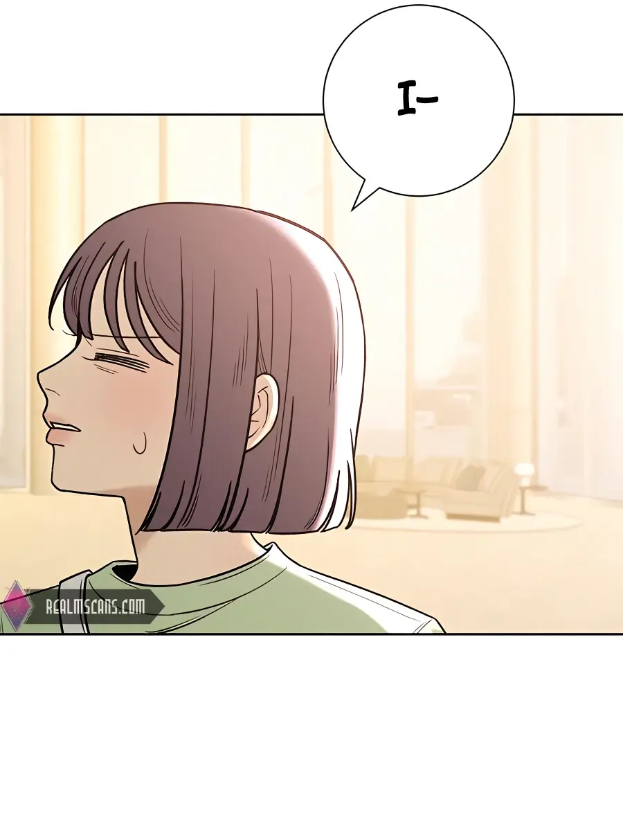 Pure Love Operation Chapter 59 Page 68