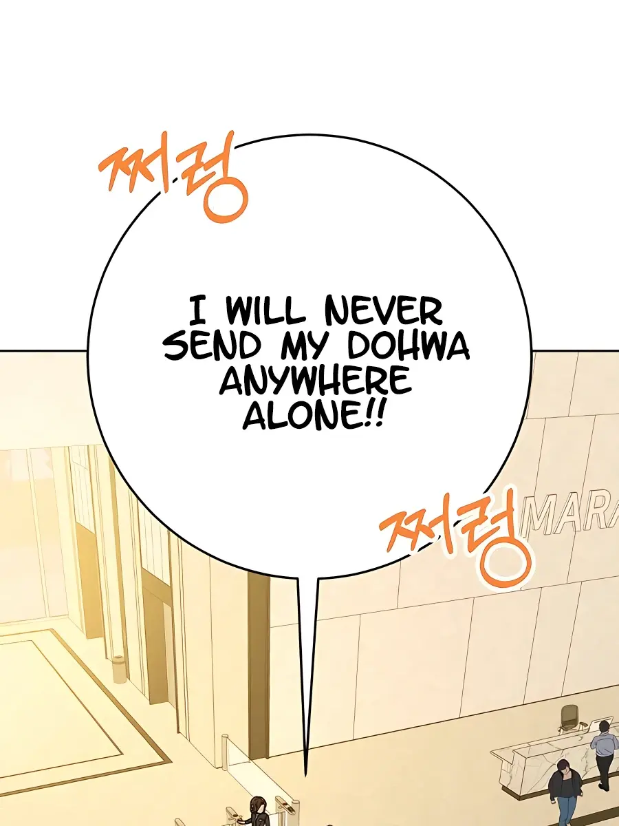 Pure Love Operation Chapter 59 Page 69