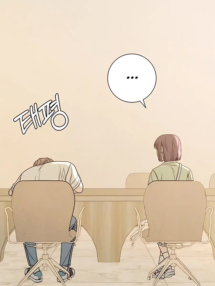 Pure Love Operation Chapter 59 Page 77