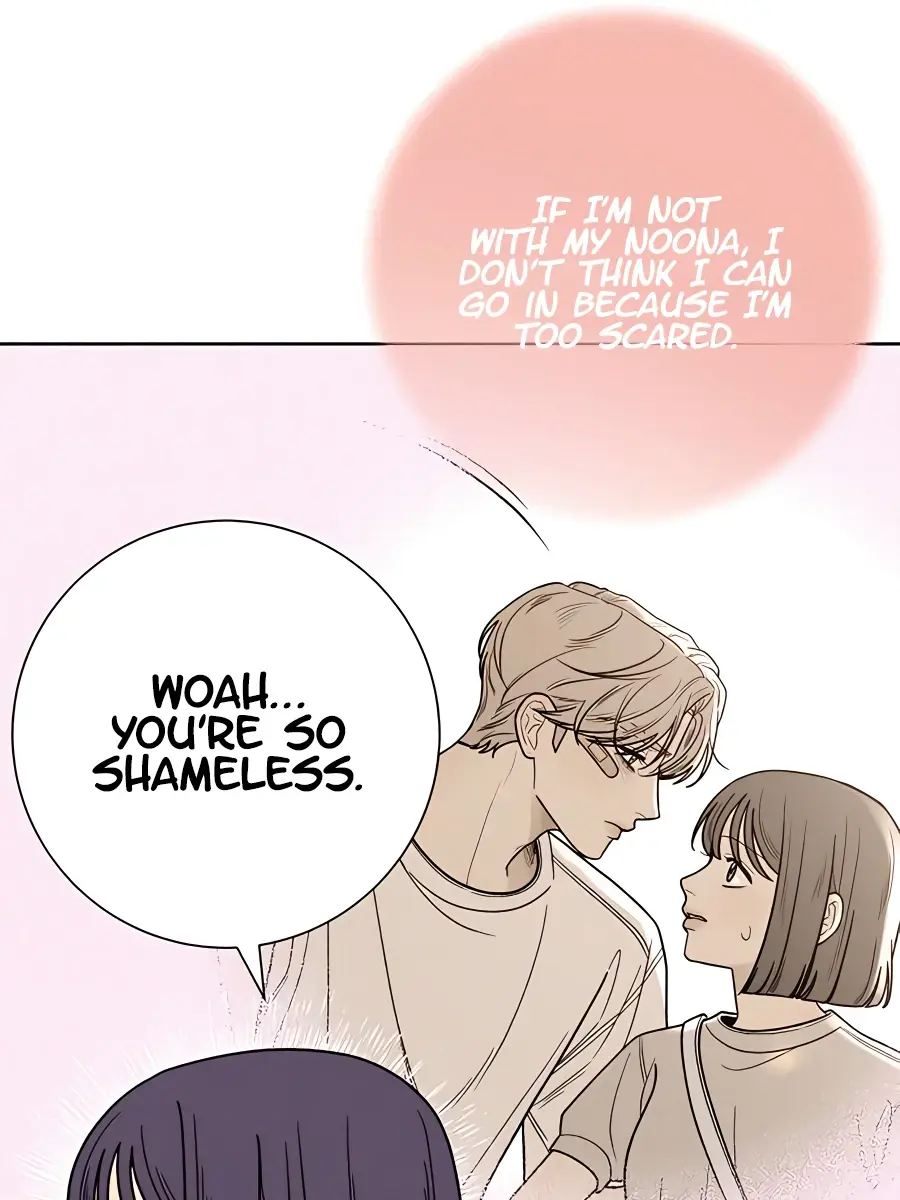 Pure Love Operation Chapter 59 Page 79