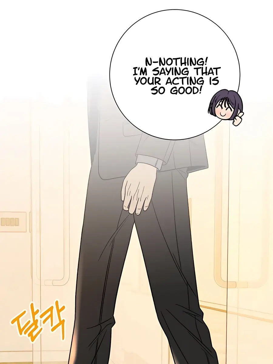 Pure Love Operation Chapter 59 Page 81