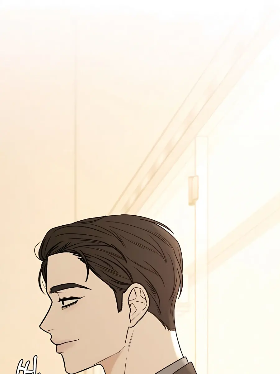 Pure Love Operation Chapter 59 Page 86