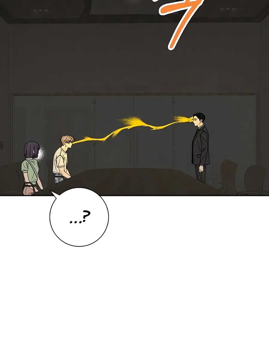 Pure Love Operation Chapter 59 Page 94