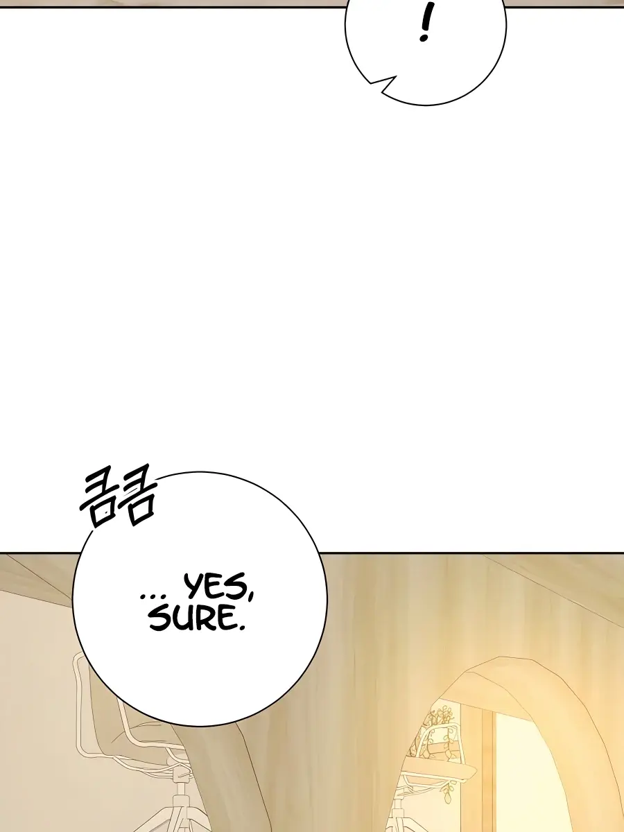 Pure Love Operation Chapter 59 Page 96