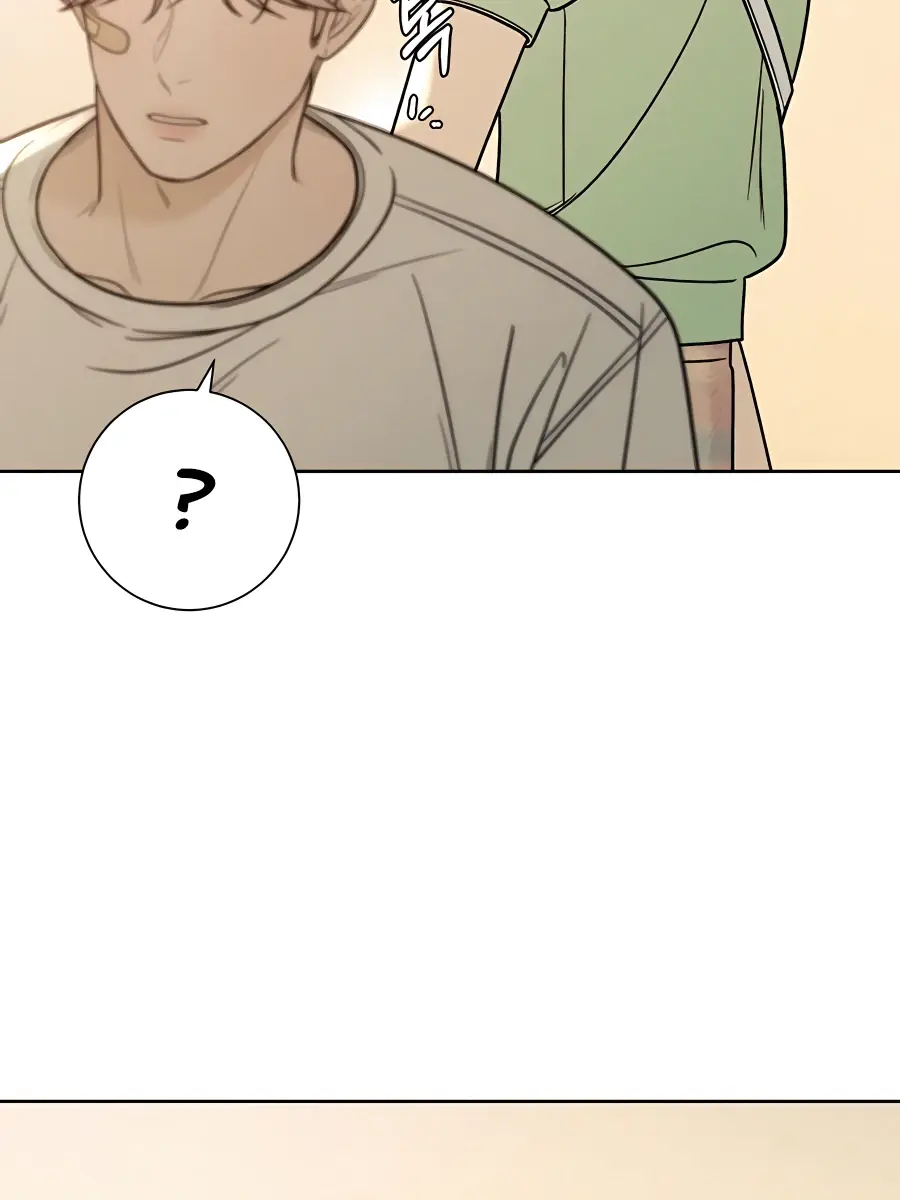 Pure Love Operation Chapter 59 Page 98