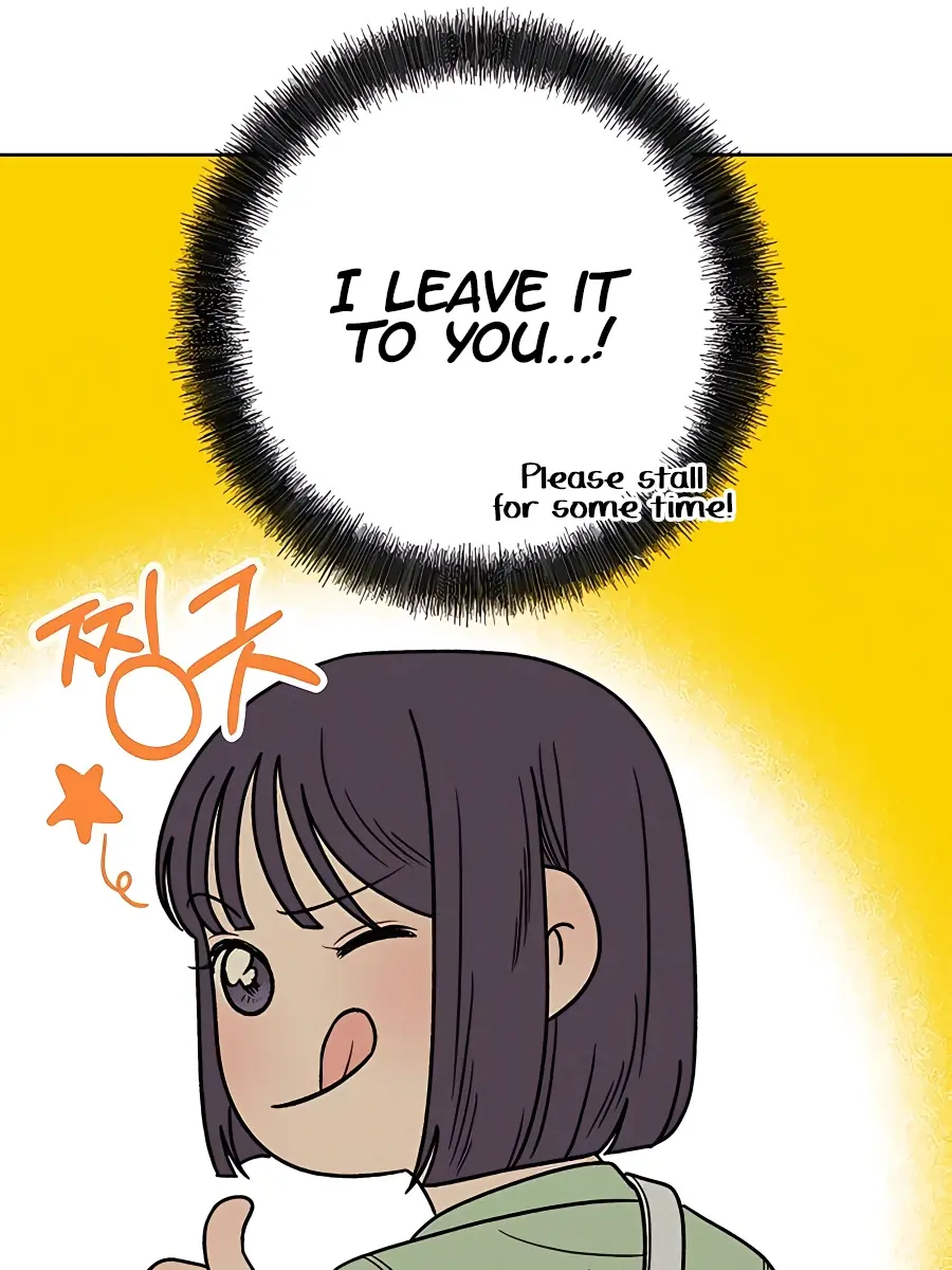 Pure Love Operation Chapter 59 Page 100