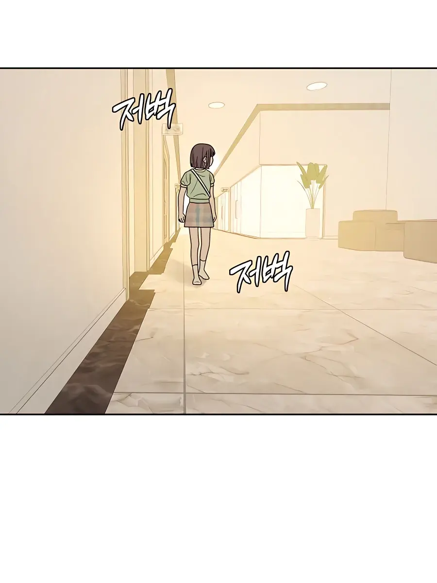 Pure Love Operation Chapter 59 Page 102