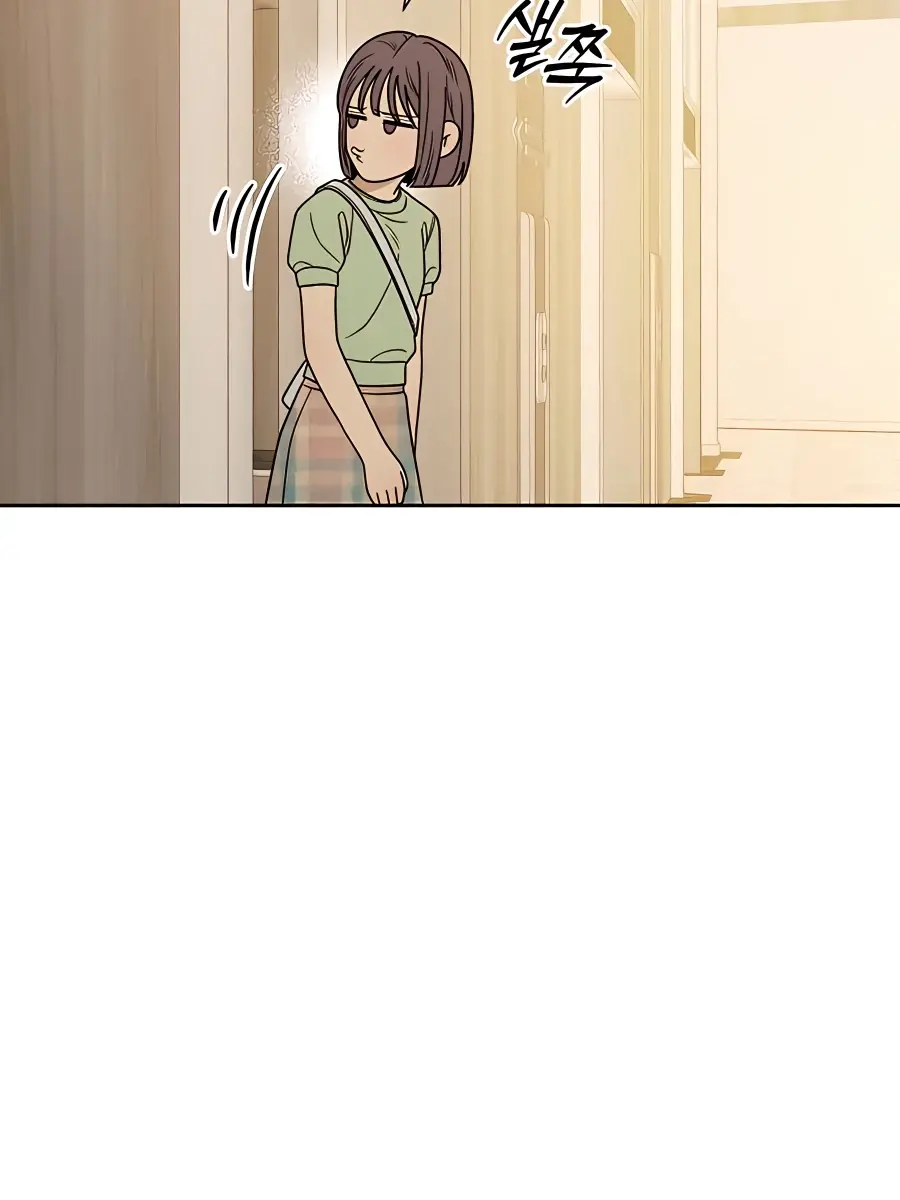 Pure Love Operation Chapter 59 Page 113