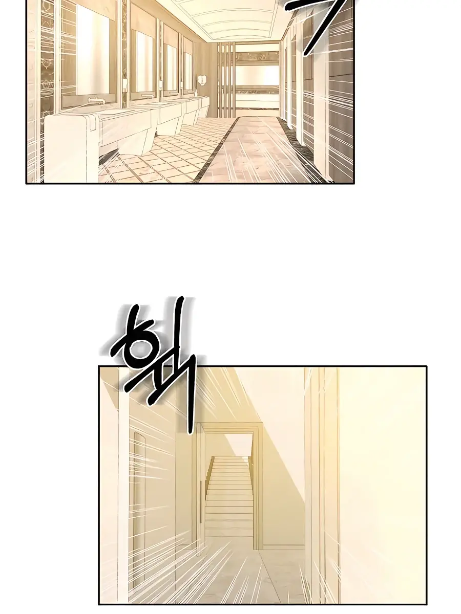 Pure Love Operation Chapter 59 Page 115