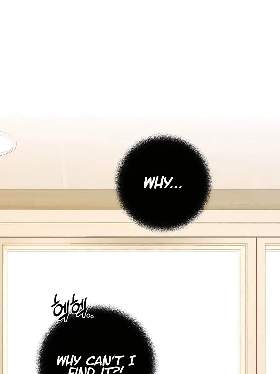 Pure Love Operation Chapter 59 Page 116