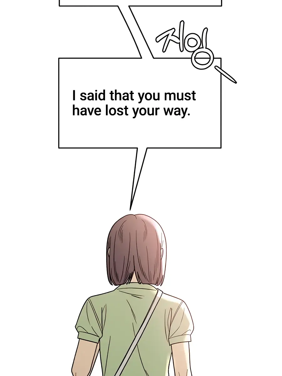 Pure Love Operation Chapter 59 Page 124