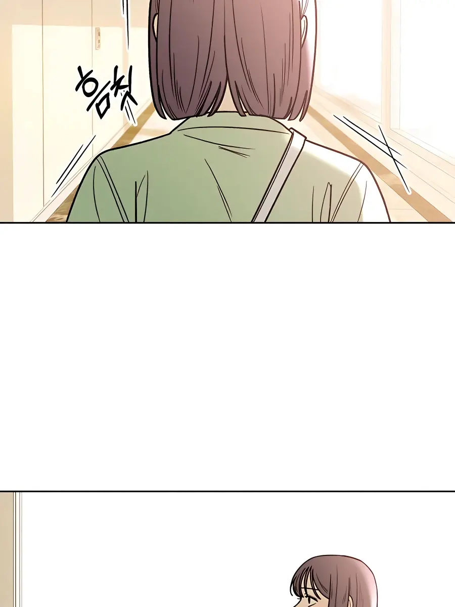 Pure Love Operation Chapter 59 Page 126