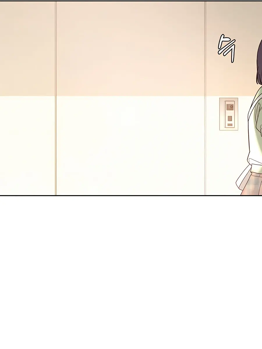 Pure Love Operation Chapter 59 Page 132