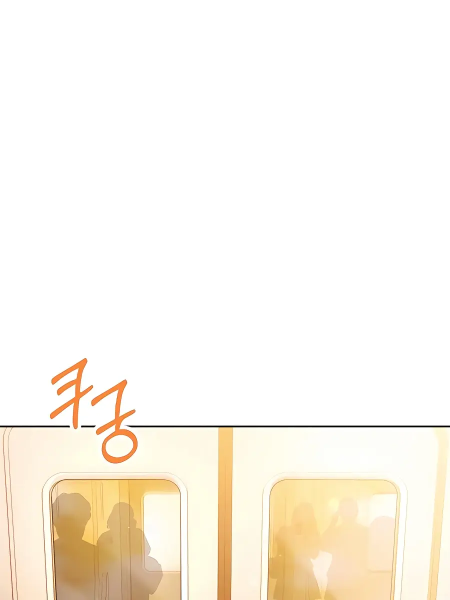 Pure Love Operation Chapter 59 Page 138