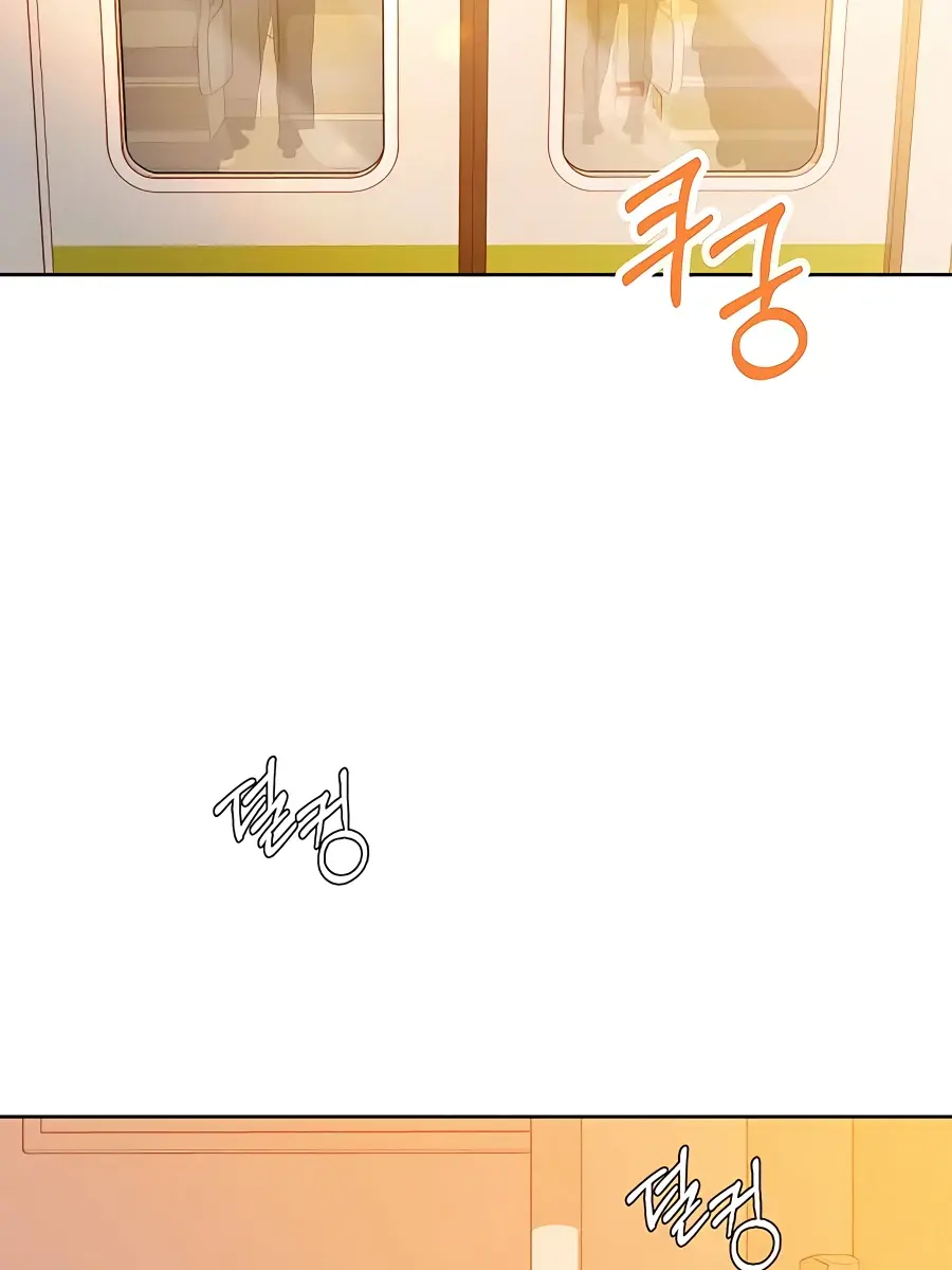 Pure Love Operation Chapter 59 Page 139