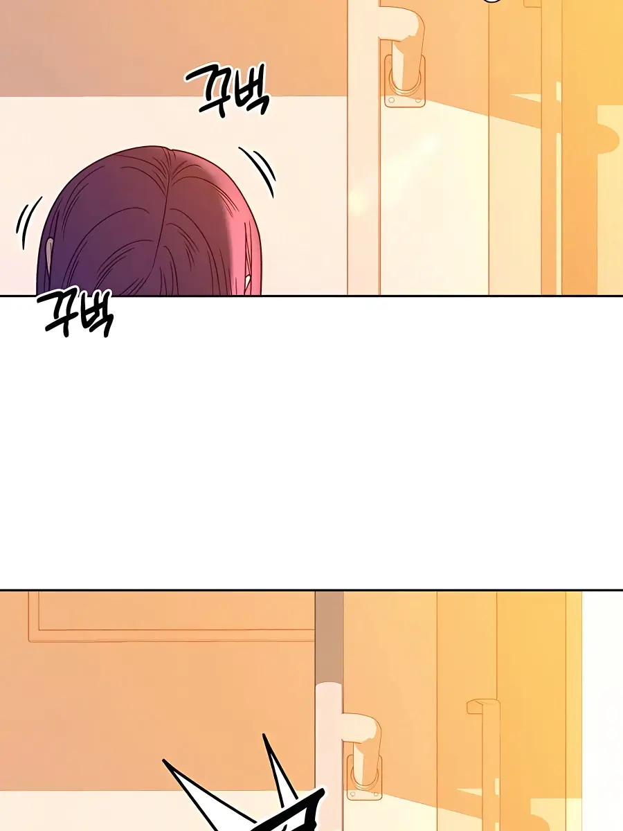 Pure Love Operation Chapter 59 Page 140