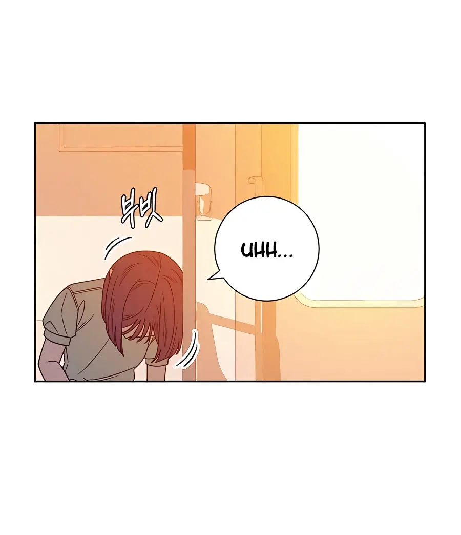 Pure Love Operation Chapter 59 Page 142