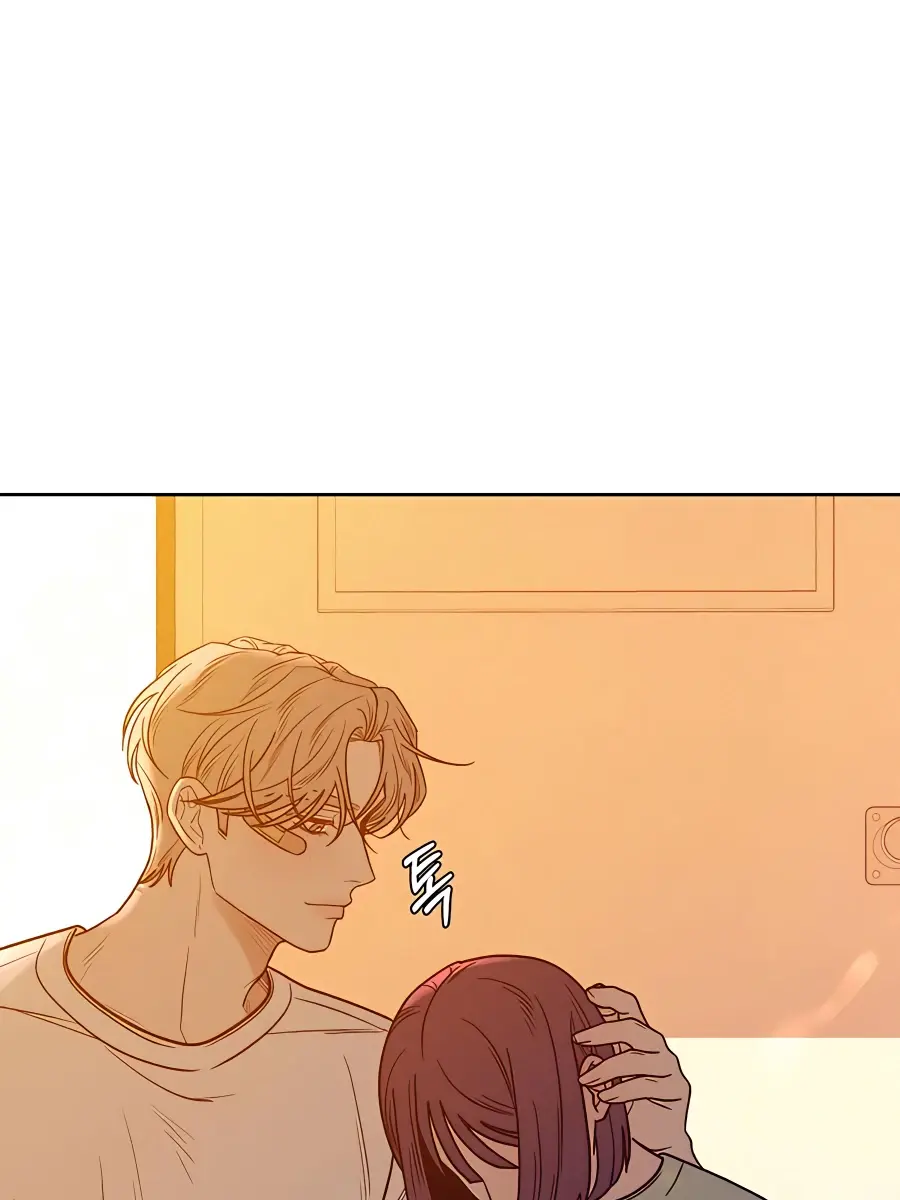 Pure Love Operation Chapter 59 Page 145