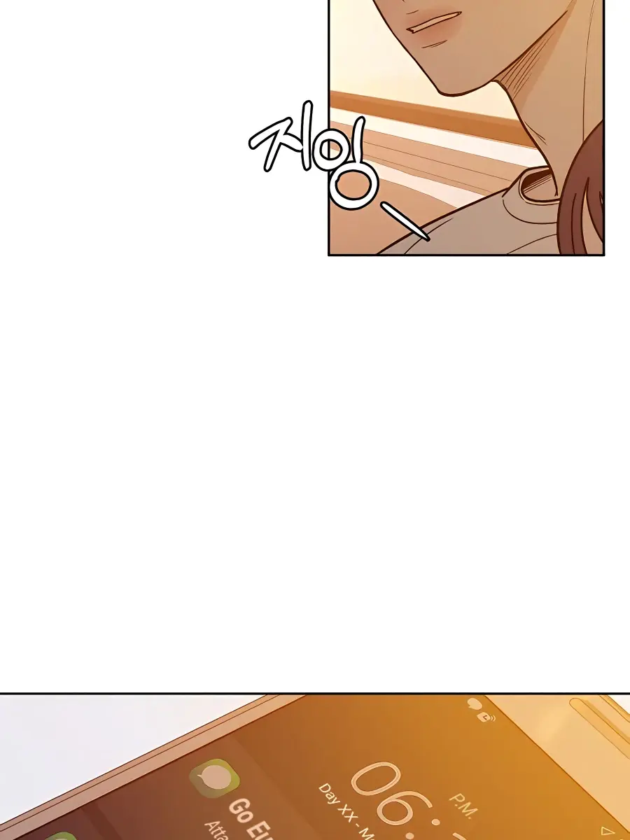 Pure Love Operation Chapter 59 Page 149