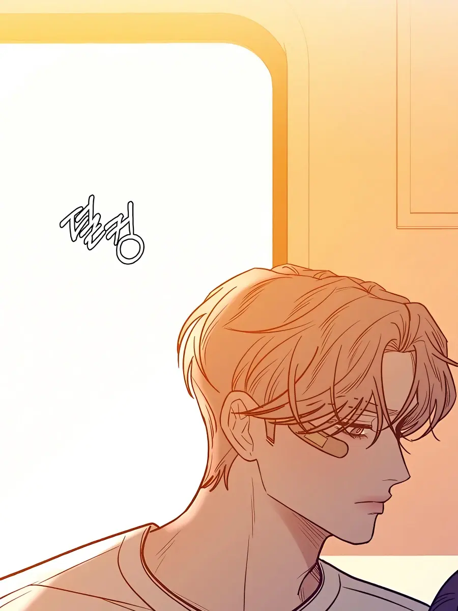 Pure Love Operation Chapter 59 Page 151