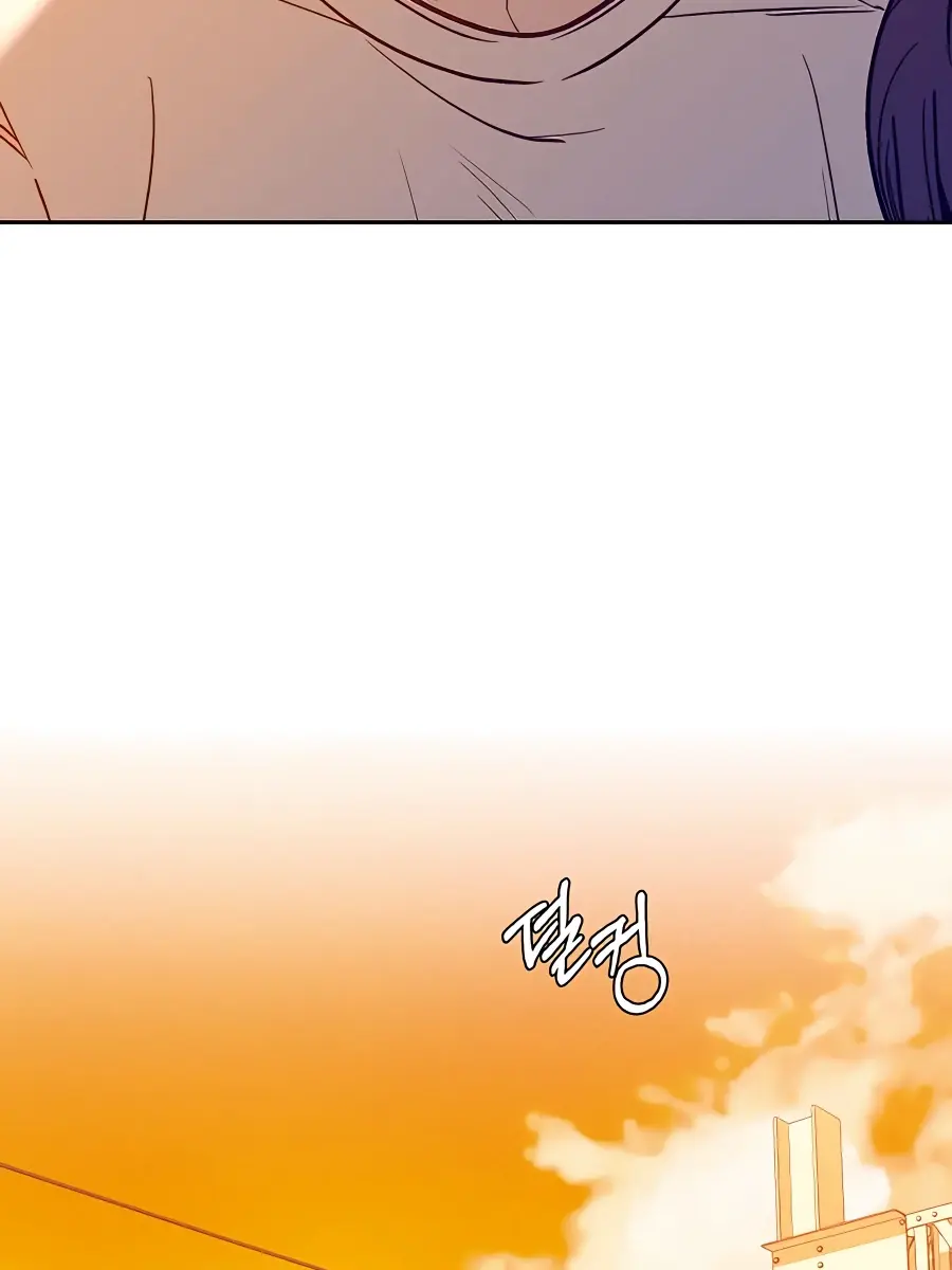 Pure Love Operation Chapter 59 Page 152