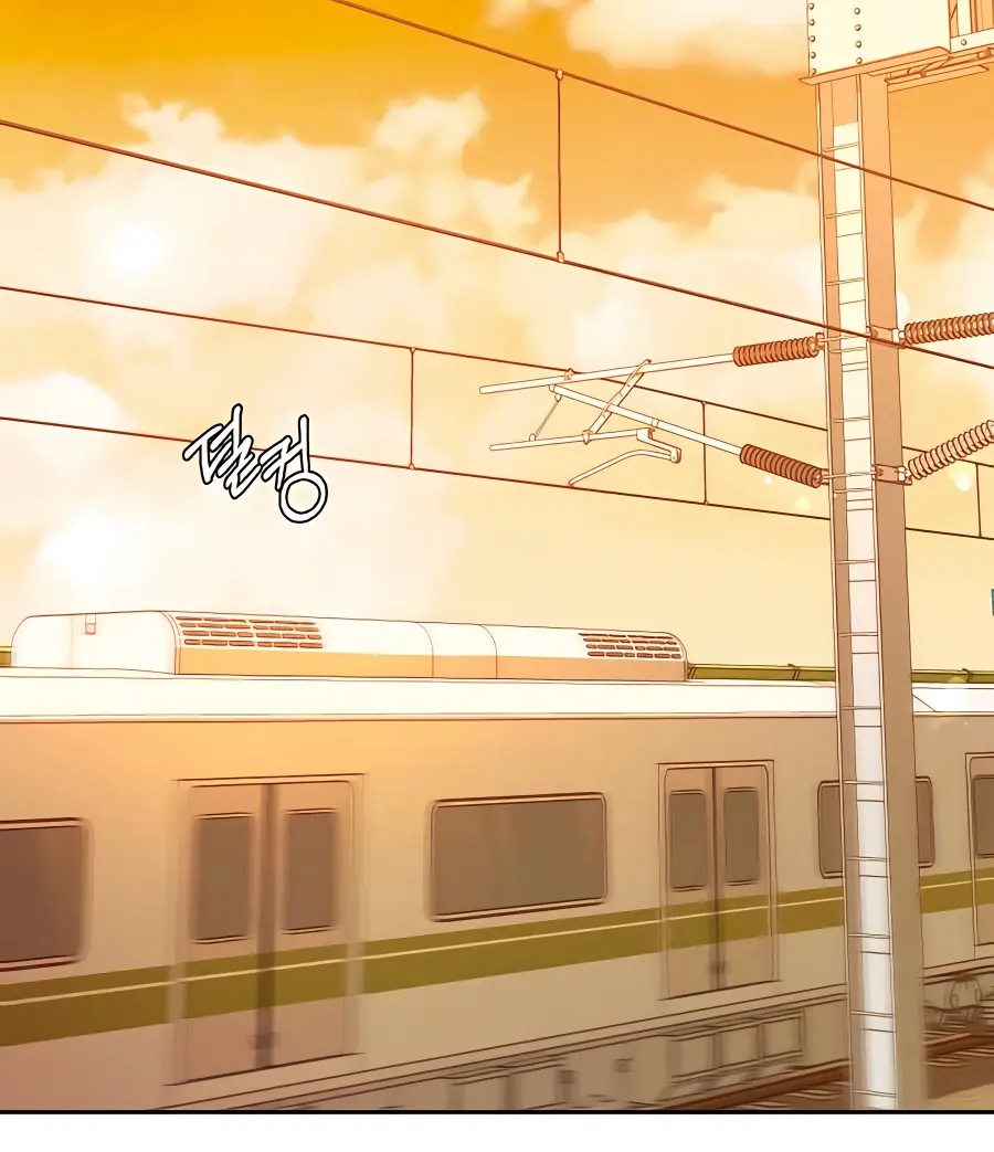 Pure Love Operation Chapter 59 Page 153