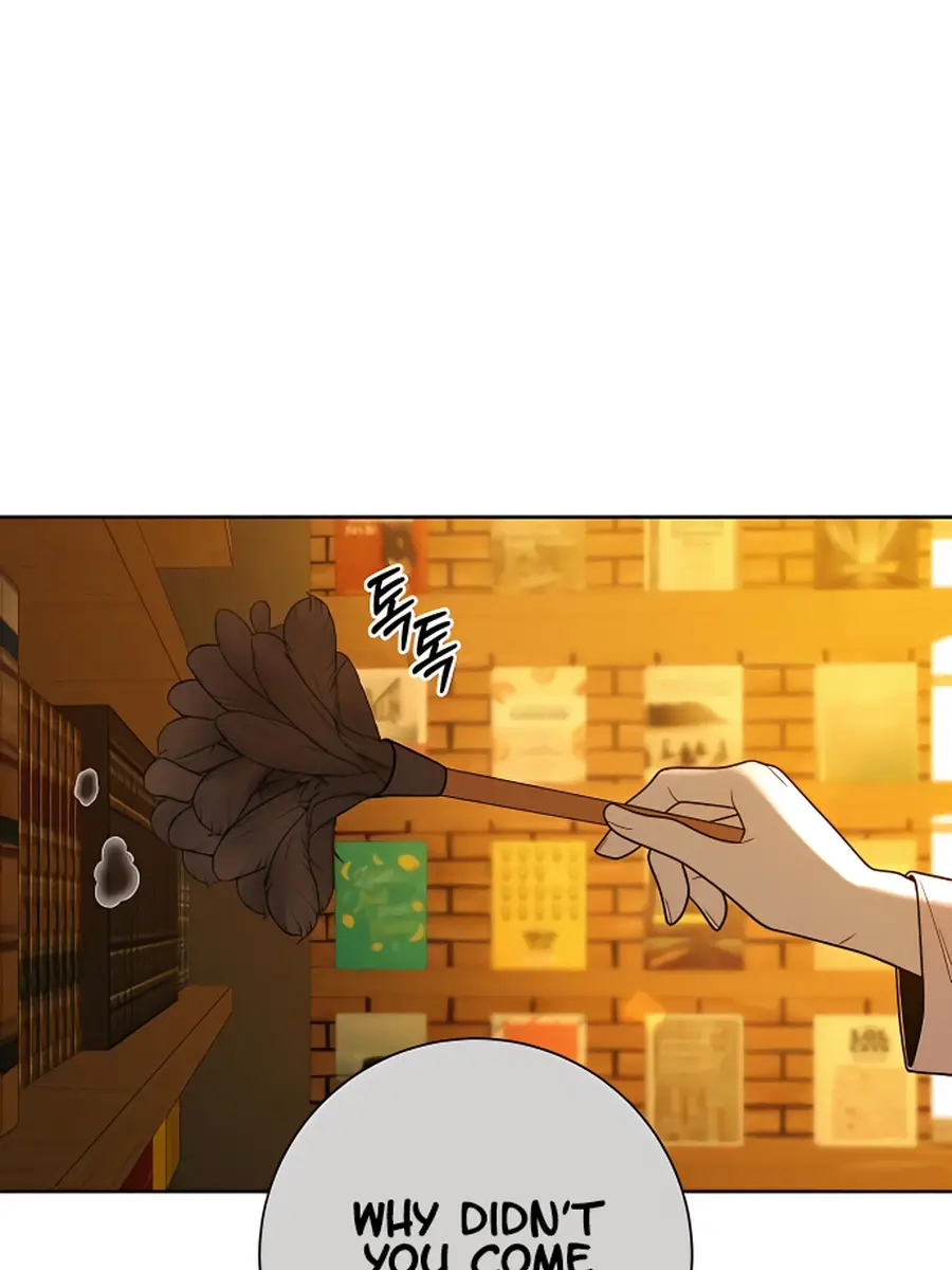 Pure Love Operation Chapter 60 Page 4