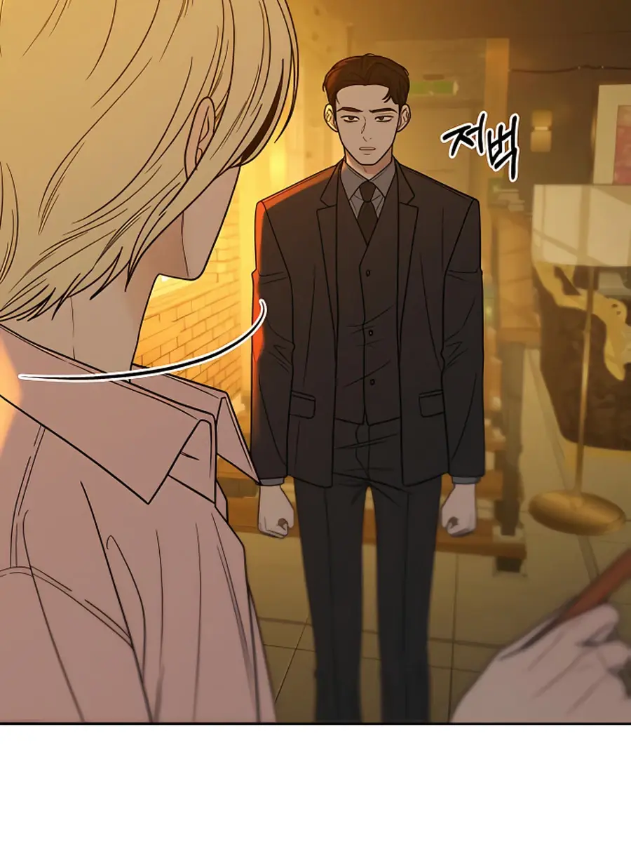 Pure Love Operation Chapter 60 Page 6