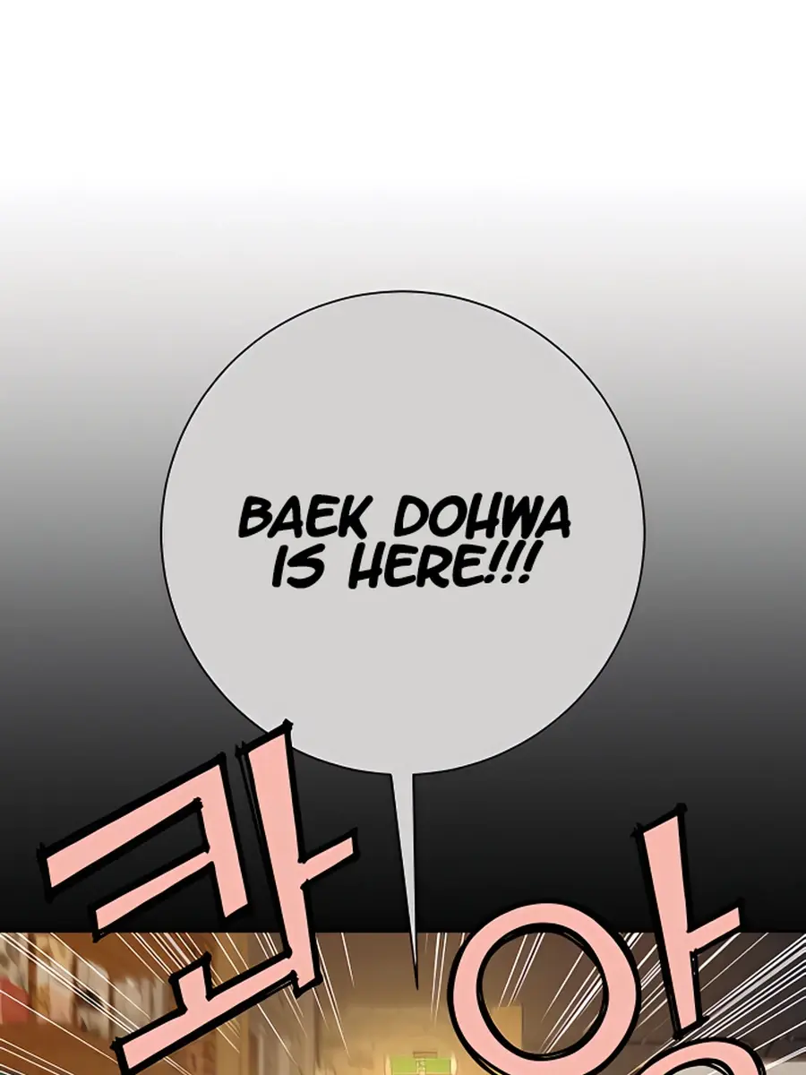 Pure Love Operation Chapter 60 Page 7