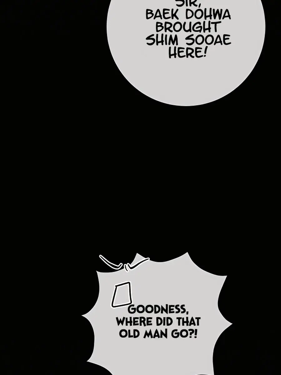 Pure Love Operation Chapter 60 Page 10