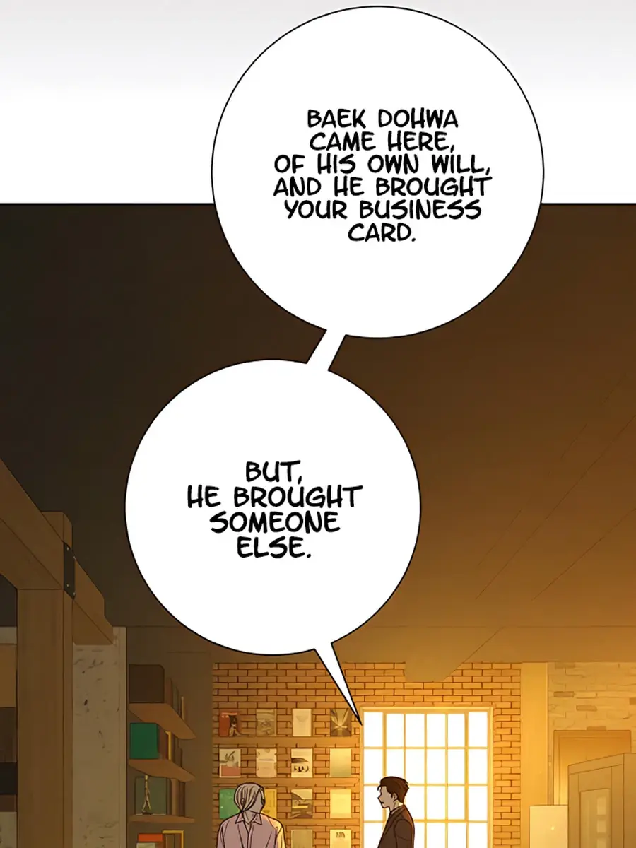 Pure Love Operation Chapter 60 Page 13