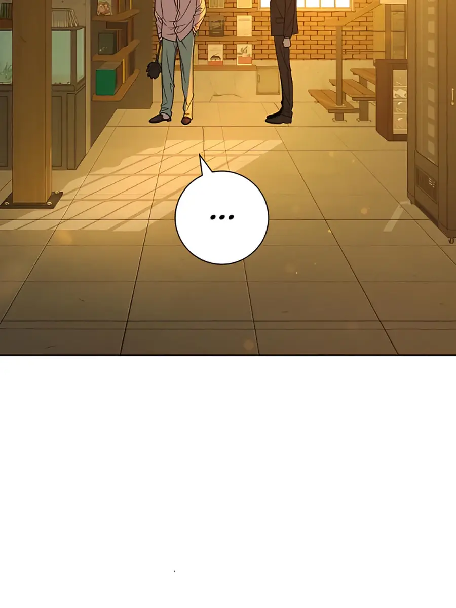 Pure Love Operation Chapter 60 Page 14