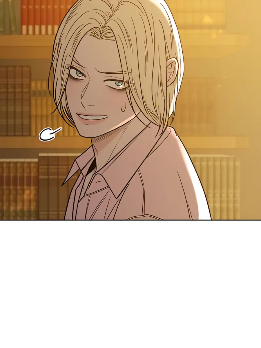 Pure Love Operation Chapter 60 Page 19