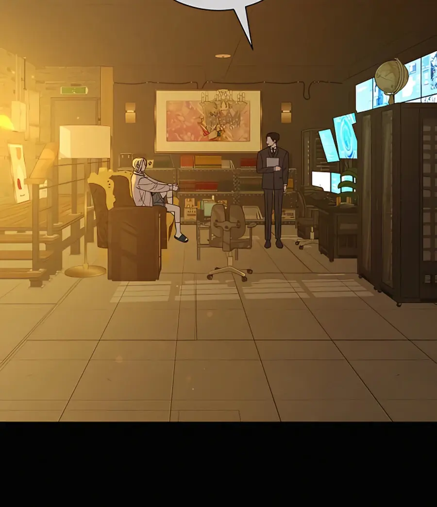 Pure Love Operation Chapter 60 Page 23