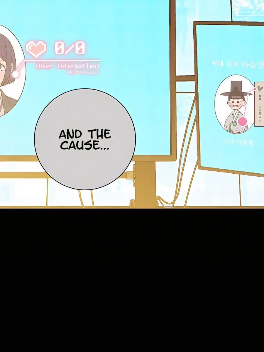 Pure Love Operation Chapter 60 Page 25