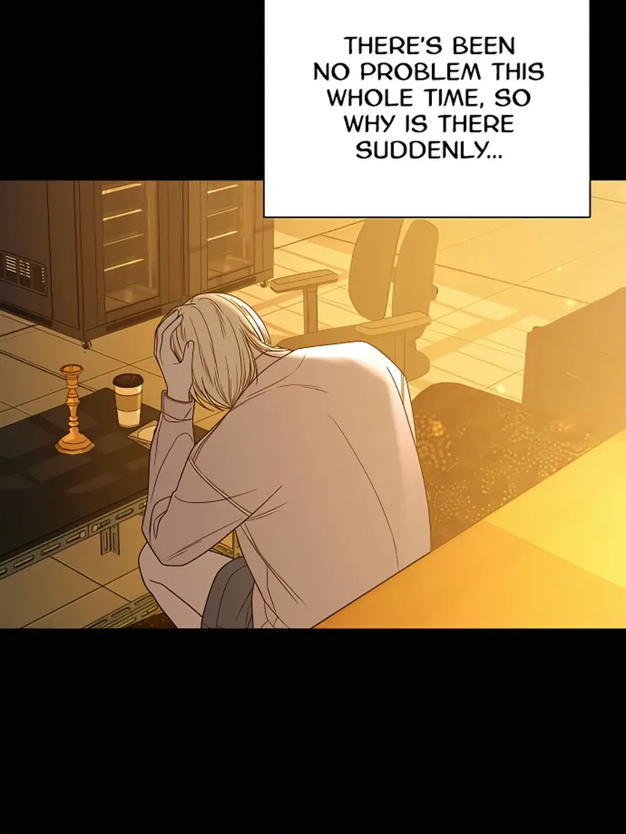 Pure Love Operation Chapter 60 Page 30