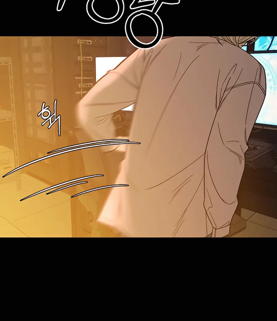 Pure Love Operation Chapter 60 Page 34