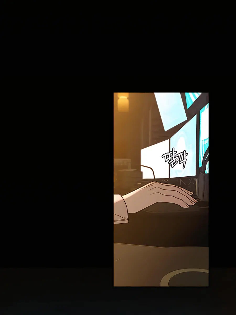 Pure Love Operation Chapter 60 Page 35