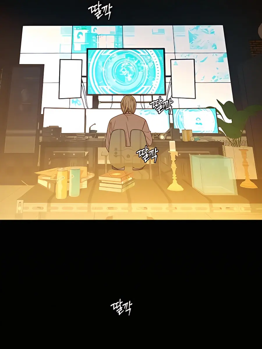 Pure Love Operation Chapter 60 Page 36