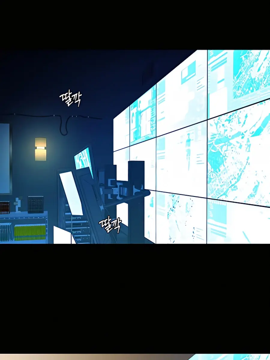 Pure Love Operation Chapter 60 Page 37