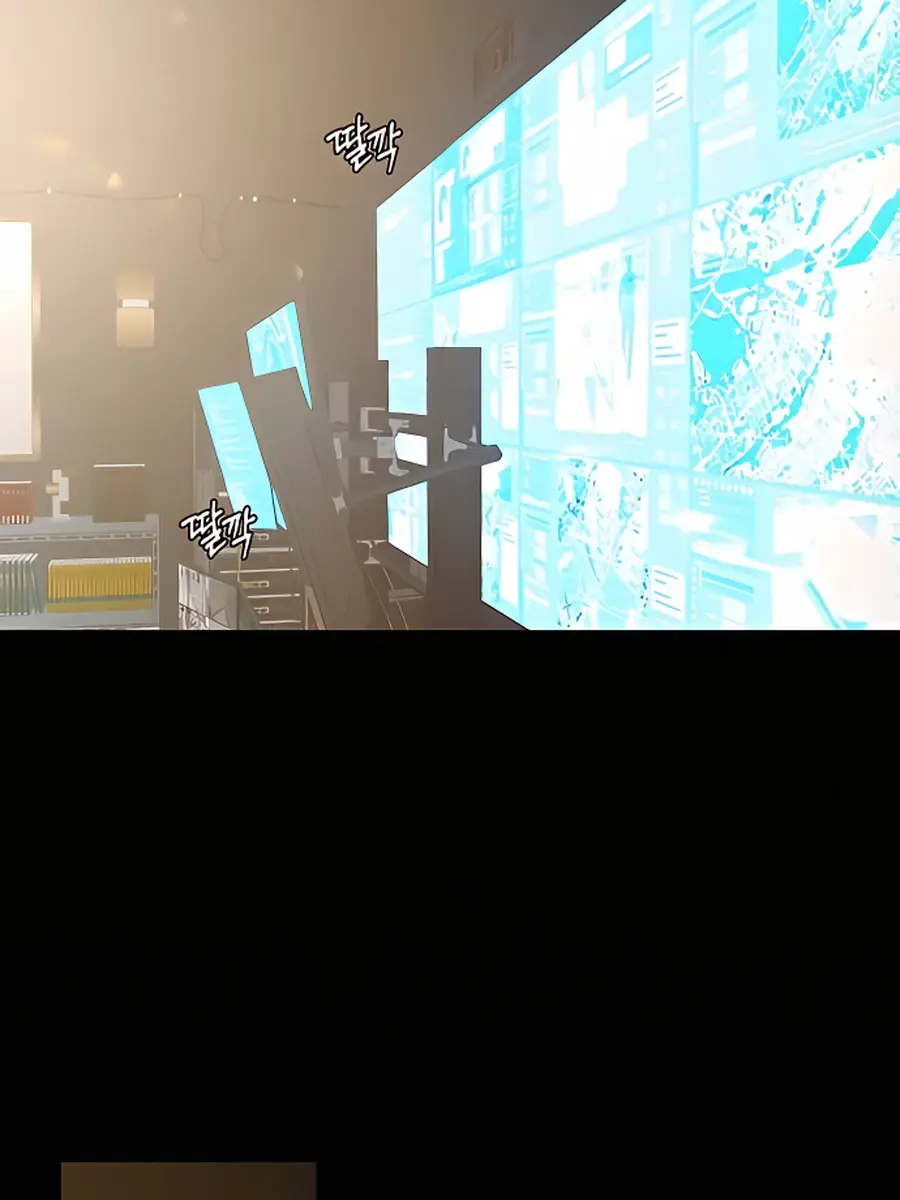 Pure Love Operation Chapter 60 Page 38